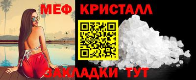 эйфоретик Кимры