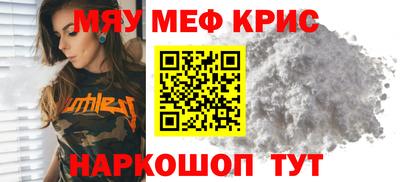 эйфоретик Кимры