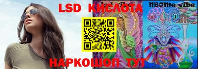 мдма Кингисепп
