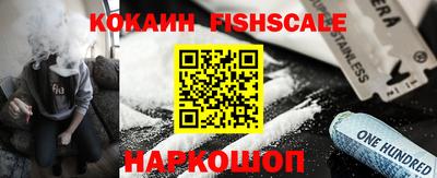 крисы Кинель