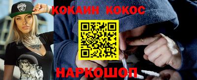 эйфоретик Кимры