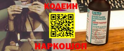 мдма Кингисепп