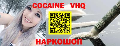 мдма Кингисепп