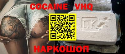 мдма Кингисепп