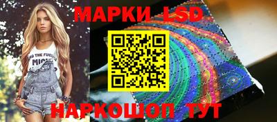 крисы Кинель