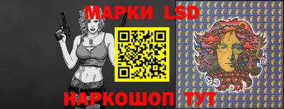 мдма Кингисепп