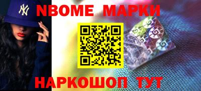 мдма Кингисепп