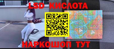 мдма Кингисепп