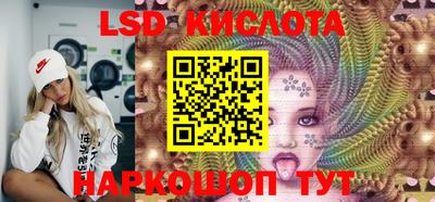 эйфоретик Кимры