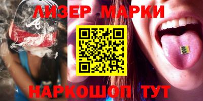 эйфоретик Кимры