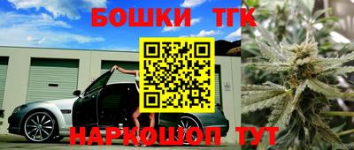 эйфоретик Кимры