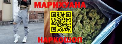 эйфоретик Кимры