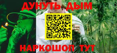 крисы Кинель
