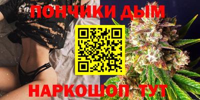 мдма Кингисепп