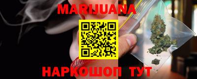 эйфоретик Кимры