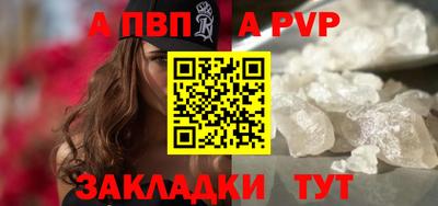 мдма Кингисепп