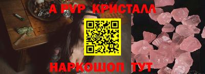 мдма Кингисепп