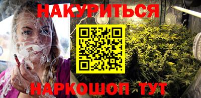 мдма Кингисепп