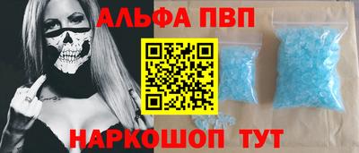 крисы Кинель