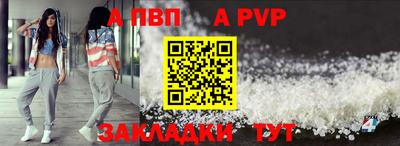 крисы Кинель