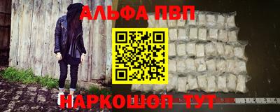 эйфоретик Кимры