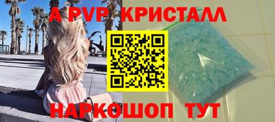 эйфоретик Кимры