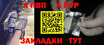 крисы Кинель