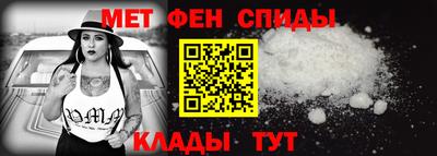 эйфоретик Кимры