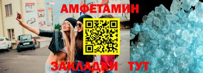 крисы Кинель