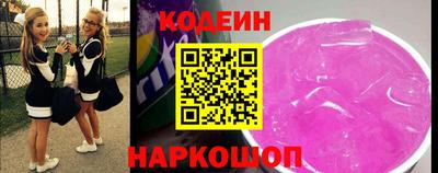 эйфоретик Кимры