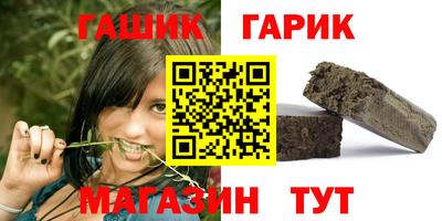 мдма Кингисепп