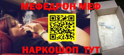 крисы Кинель