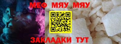 крисы Кинель
