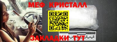 эйфоретик Кимры