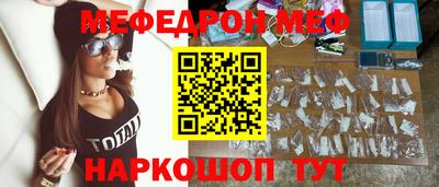 эйфоретик Кимры