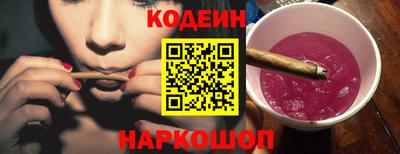 эйфоретик Кимры