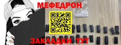 крисы Кинель