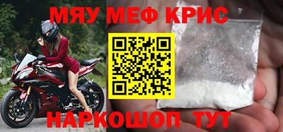 эйфоретик Кимры